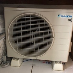 【受け渡し決定】ダイキン　エアコン