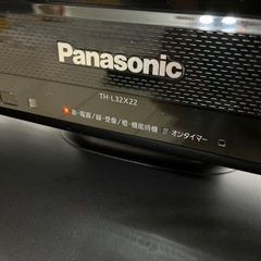 パナソニック　32型液晶テレビ　動作品の画像