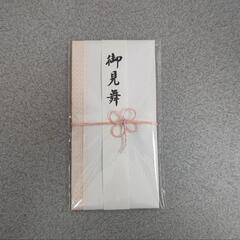 香典袋の画像