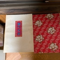 へら台の中古が安い！激安で譲ります・無料であげます｜ジモティー