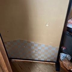 差し上げます。ついたて
