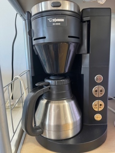象印 全自動 コーヒーメーカー EC-NA40 珈琲通