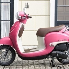 HONDA  GIORNO
