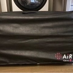 【取りに来られる方限定】2,000円 西川AiR シングル
