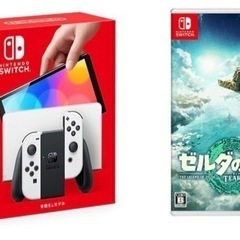 スイッチ本体有機ELモデル＋ゼルダの伝説 ティアーズ オブ ザ ...