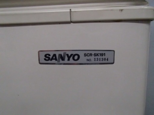 アイスストッカー