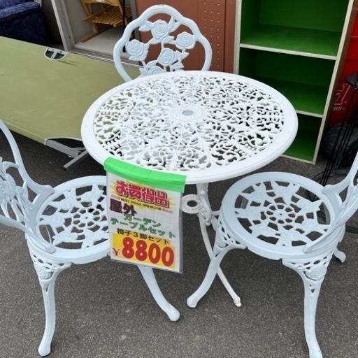 売れました　ガーデン　テーブルセット　椅子3脚