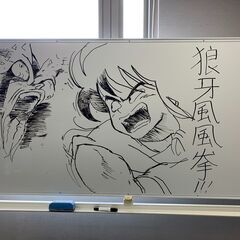 しがマンガイラストクラブ　メンバー募集【7/2・7/16】 - メンバー募集