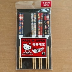 値下げしました‼️ばら売り一膳80円❗️ ハローキティ　福井限定...