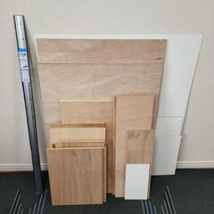 木材　ベニヤ各種の画像