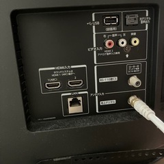 【7/2限定】テレビ　東芝　REGZA 32型の画像