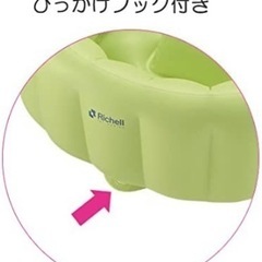 美品　リッチェル Richell ふかふかベビーバスW グリーン の画像