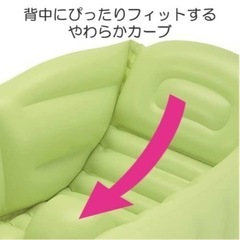 美品　リッチェル Richell ふかふかベビーバスW グリーン の画像