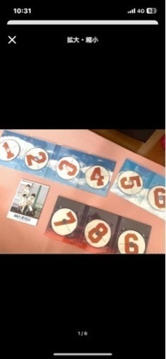 おおきく振りかぶって　complete BOX