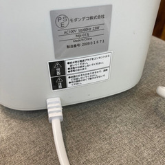 モダンデコ　加湿器の画像