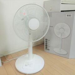ジャンク品　扇風機　ニトリ　リビング扇風機の画像