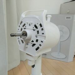 ジャンク品　扇風機　ニトリ　リビング扇風機の画像