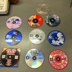 プレイステーションのゲームソフト(取り引き中)