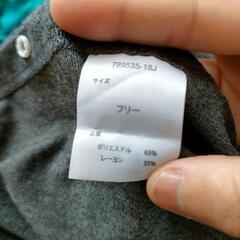 授乳ケープ　4wayの画像