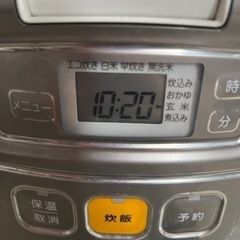 TIGER マイコン炊飯ジャー ３合炊飯器