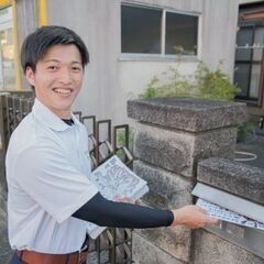 厚木市でポスティング◎週0もOK 好きな時間に働ける♪履歴書不要◎