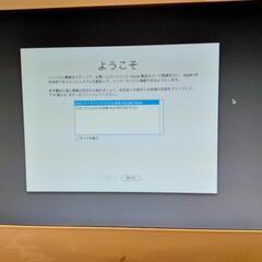 iMac G5 2004年製 中古、インストールメディア付の画像
