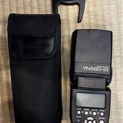 YONGNUO YN560 III