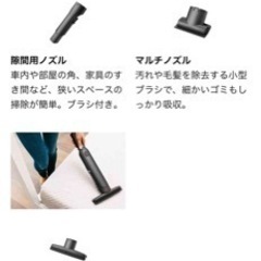 シャーク　ハンディークリーナー 掃除機の画像