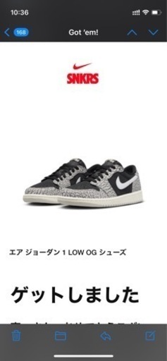 スニーカー Nike Air Jordan 1 Retro Low OG 