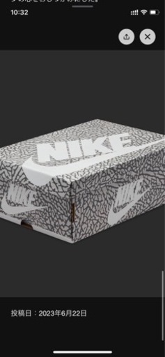 Nike Air Jordan 1 Retro Low OG 