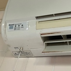 浴室暖房　都市ガス　リンナイHS-0706ARS付きの画像