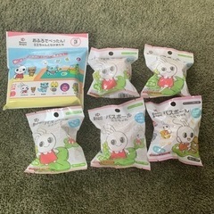 バスボール他