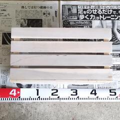 【木箱】ガーデンボックス ホワイト L/木製/コメリ
