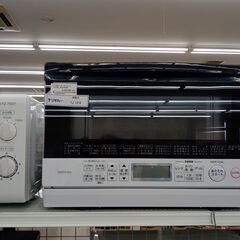 ★ジモティ割あり★ TOSHIBA オーブンレンジ 118L 22年製 動作確認／クリーニング済み TJ1218