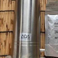【廃盤激レア】ADA アクアデザインアマノ エアスイーパー　ガラス 新品未使用 廃盤激レア】ADA アクアデザインアマノ エアスイーパー ガラス