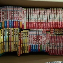少女マンガ　裁断済