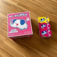 湿気とり水とりぞうさん差し上げます
