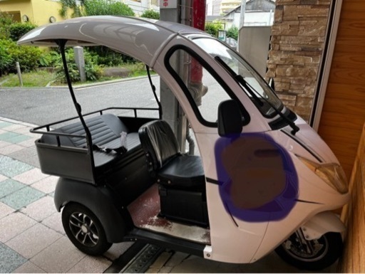 電動トライク　3人乗り