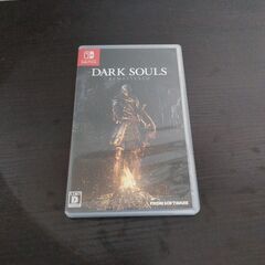 ダークソウルリマスタード　NintendoSwitch版
