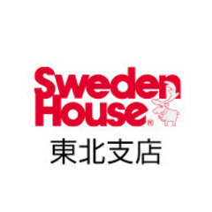 ファイナンシャルプラン個別相談会