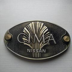 NISSAN 昭和初代CIMA エンブレム(記念？) 金属製