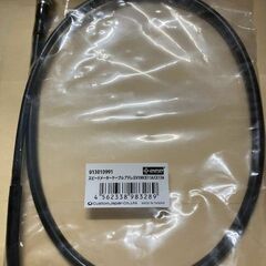 新品スピードメーターケーブル　PFP　アドレスV100