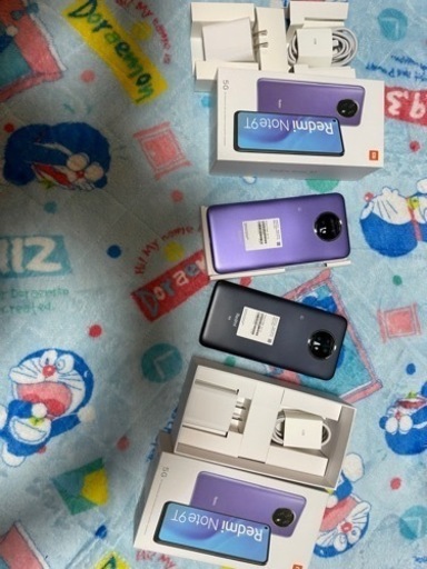 レドミーノート　新品