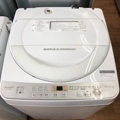「安心の6ヶ月保証付き！！【SHARP（シャープ）】取りに来れる方限定！全自動洗濯機売ります！」