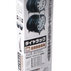 新品、未使用、組み立て済み！普通自動車用タイヤラックMサイズの画像