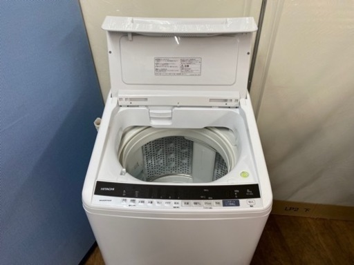 I732 ? HITACHI 洗濯機 （8.0㎏） ⭐ 動作確認済 ⭐ クリーニング済