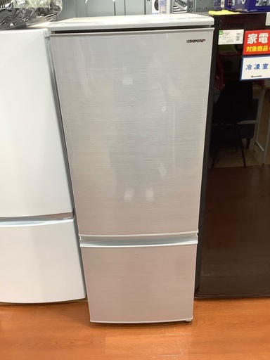 SHARP(シャープ)の2ドア冷蔵庫(2019年製)を紹介します‼︎ トレジャーファクトリーつくば店