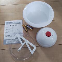 【お取引決定】ぐるぐるアイスクリームメーカーの画像