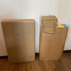 ダンボールボール遊具の画像