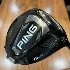 PING G425  MAX 10.5° ドライバー